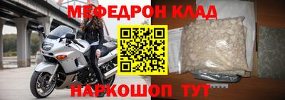 МДПВ Кулебаки
