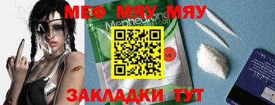 МДПВ Кулебаки