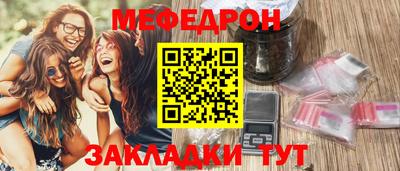 МДПВ Кулебаки