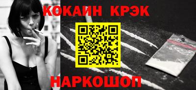 альфа пвп VHQ Кумертау