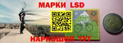 СК Кунгур