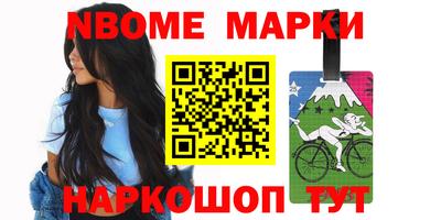 МДПВ Кулебаки