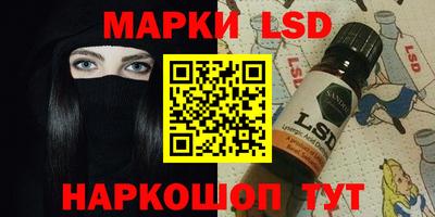 СК Кунгур