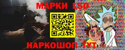 альфа пвп VHQ Кумертау