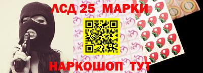 Альфа ПВП Краснодар