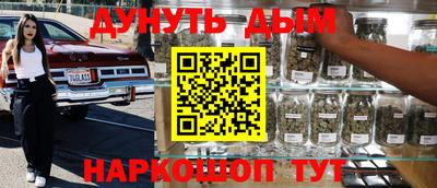 СК Кунгур
