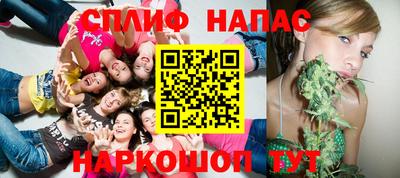 Альфа ПВП Краснодар
