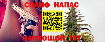 альфа пвп VHQ Кумертау