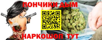 альфа пвп VHQ Кумертау