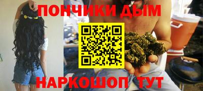 Альфа ПВП Краснодар