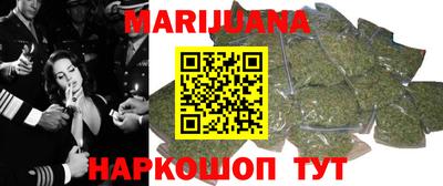 альфа пвп VHQ Кумертау