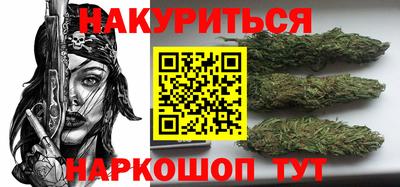 альфа пвп VHQ Кумертау