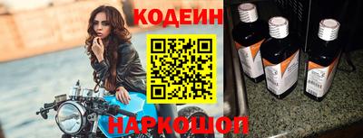 альфа пвп VHQ Кумертау