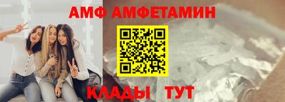 МДПВ Кулебаки