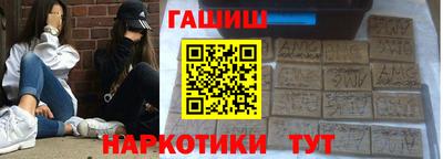 СК Кунгур