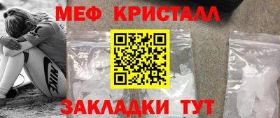 МДПВ Кулебаки