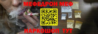 МДПВ Кулебаки