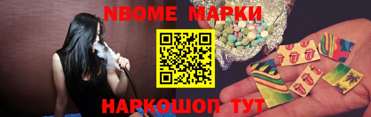 Лсд 25 экстази кислота  LSD-25 экстази кислота  Вход с VPN  Добрянка 